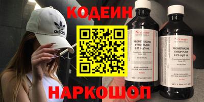 каннабис Конаково