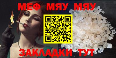 каннабис Конаково