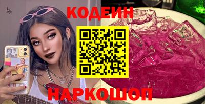 каннабис Конаково