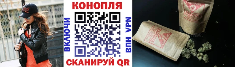 МАРИХУАНА индика  ОМГ ОМГ зеркало  Нерюнгри 